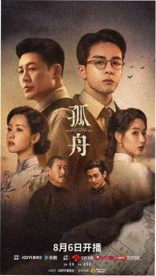 暗巷照相馆 推荐封面